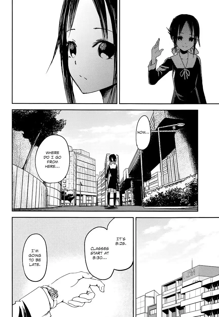 Kaguya-sama wa Kokurasetai - Tensai-tachi no Renai Zunousen Chapter 9 14